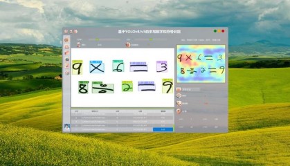 BSV交易平台(vbc交易所官网)