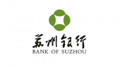 靠降薪2亿维持体面增长,苏州银行之忧何解