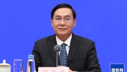 央企资产总额超过90万亿元,利润总额增长到2.6万亿元