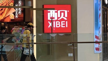 预制菜风波后,西贝一门店称大豆油已全部更换,门店师傅正接受菜品标准培训