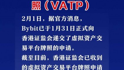 BITOP交易所交易平台(bitpoint交易所官网)