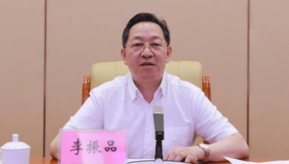 市长李振品，任上被查