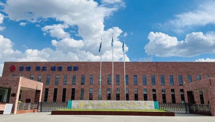 国轩高科10GWh电池项目落地！