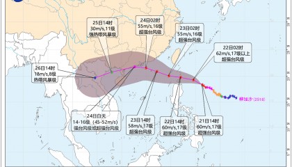 注意!超强台风“桦加沙”来袭,将严重影响惠州