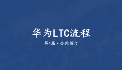 LTC交易APP下载的简单介绍