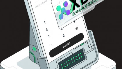 比特币app(免费挖比特币app)