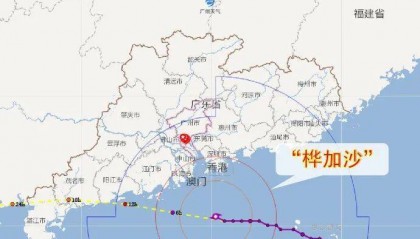 大风来袭!广州已录得13级阵风!将有暴雨到大暴雨,局部特大暴雨