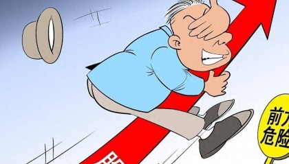 A股下午走势引关注,股民谨防大盘大幅震荡成焦点!