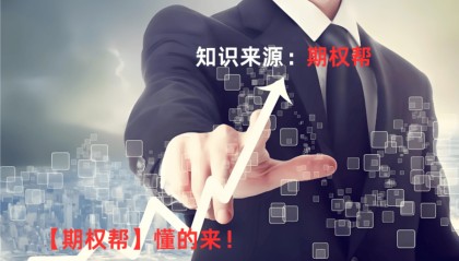 证券ETF还能买吗?怎么买?