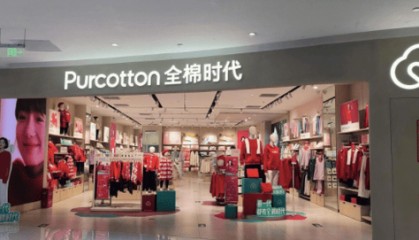 3•15暴击!4家上市公司、3家IPO企业“哭晕”在厕所