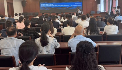 湖南临武:锻造转型发展“生力军” 赋能高质量发展