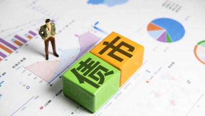 卖股票、卖资产,房企积极“补血”迎偿债高峰,华润置地月内拟融资超200亿