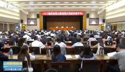 山西省委，派出12个巡视组