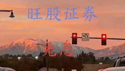 股票交易规则搞不懂?从买入到卖出,这 10 条基础规则新手必须吃透!