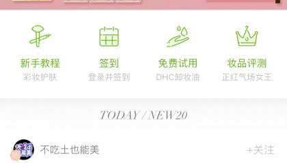 抹茶交易APP下载(抹茶交易所app下载地址)