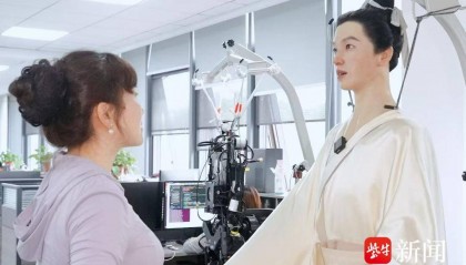 【“数”话江苏新实践①】人与“人”,距离有多远