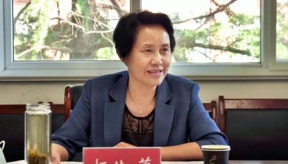 涉嫌严重违纪违法!杨淑萍,被查