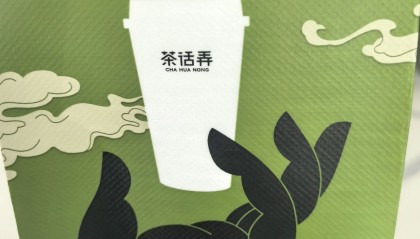 抹茶app(抹茶339官方正版下载)