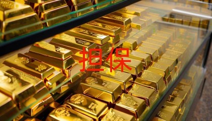 游族网络拟为子公司游族信息银行授信提供担保