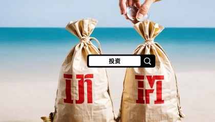 长青集团拟投5.71亿元建热电联产及管网项目