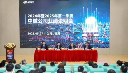 现场直击!千亿半导体设备龙头回应