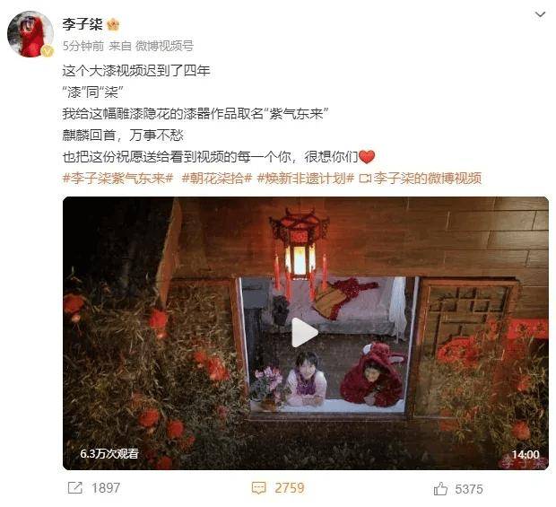 曝苏宁强制员工刷单，不刷不让下班或被辞退，有店员被套十几万；传特斯拉以低工资高股票捆绑员工；中国开发商起诉苹果并索赔丨雷峰早报