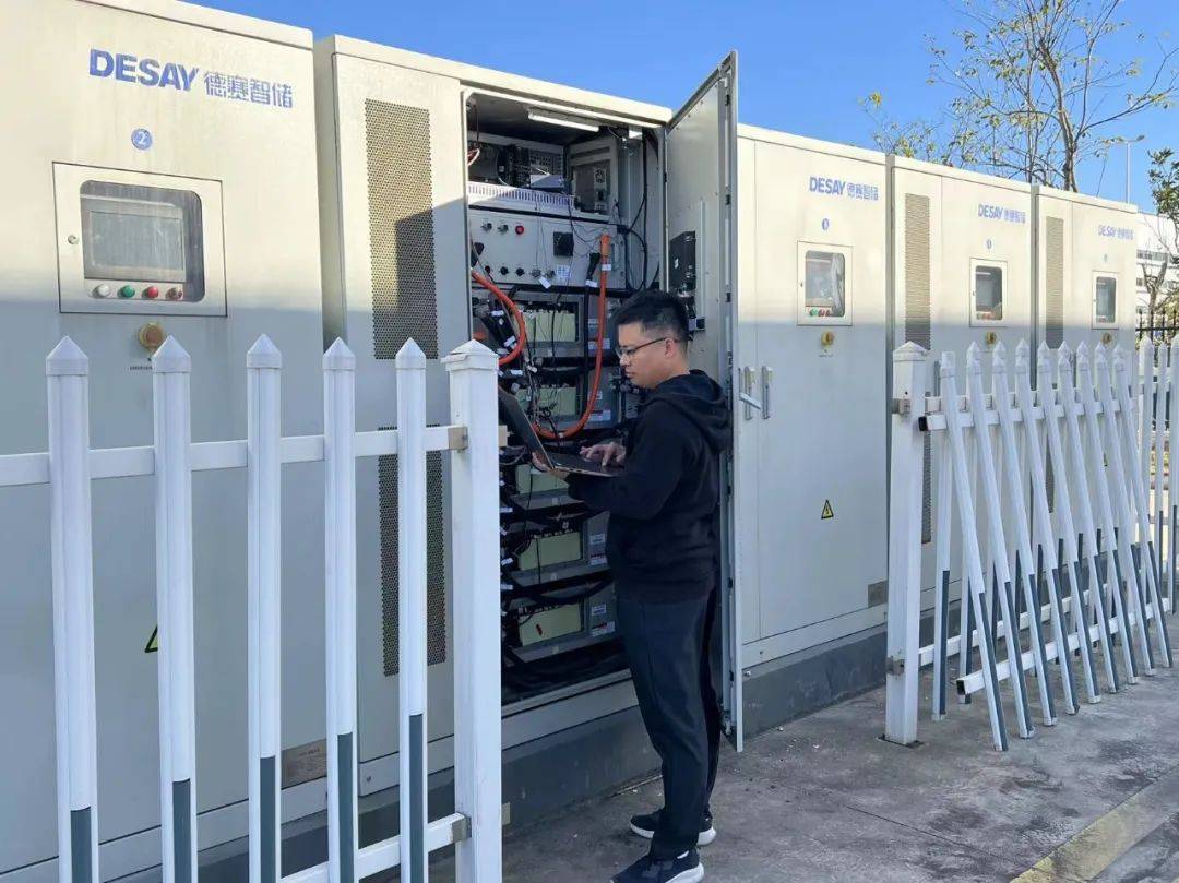 德赛电池自研工商储EMS成功上线