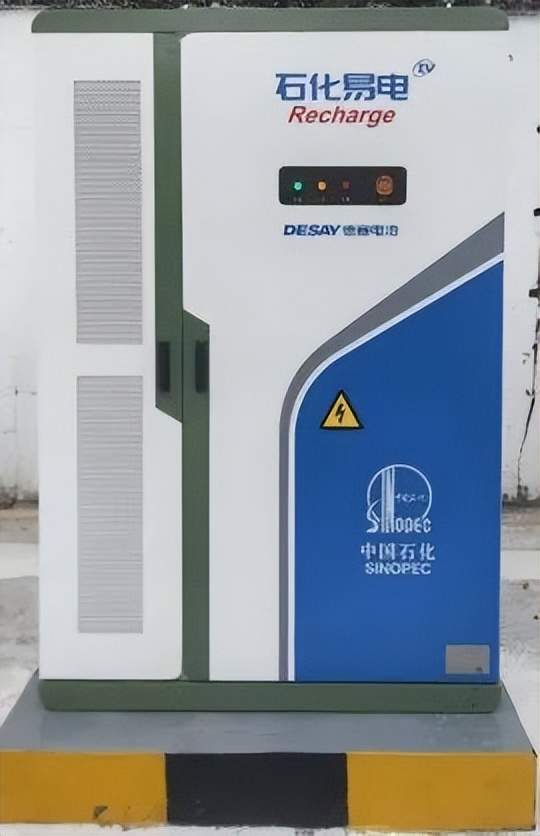 德赛电池双项目落地！助力能源转型新征程