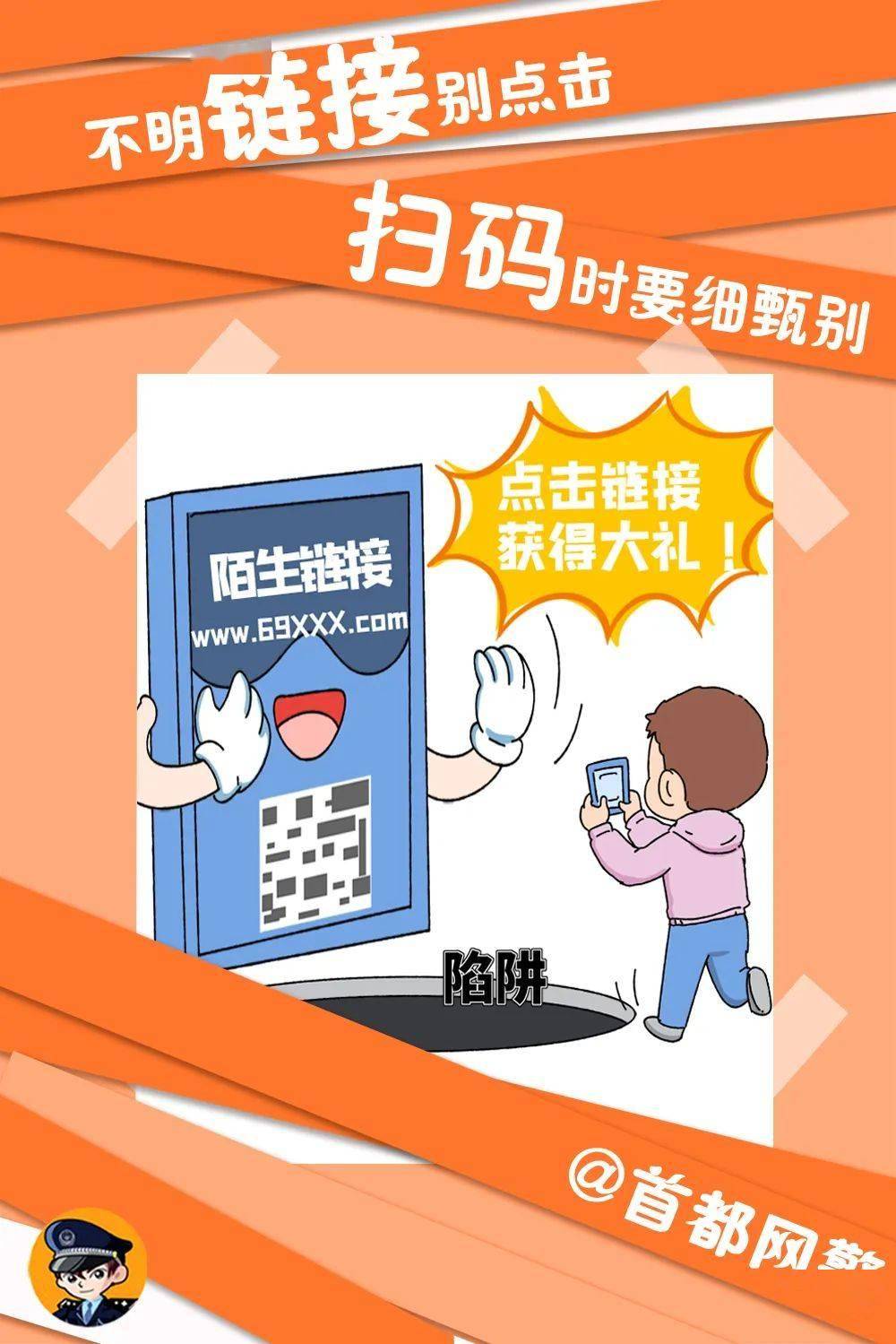 想怎么买就怎么买，但是……