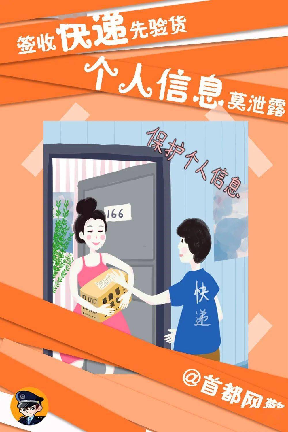 想怎么买就怎么买，但是……