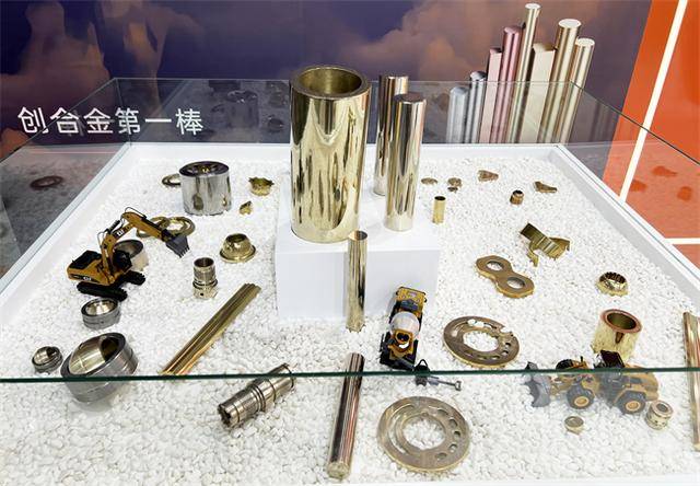 博威合金BearMet系列合金，闪耀Bauma China上海工程机械展