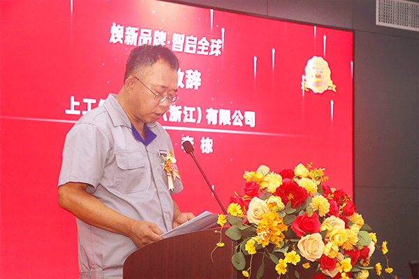 签约：南方略咨询助力上工申贝集团【股票代码：600843】品牌营销战略咨询项目正式启动！！！