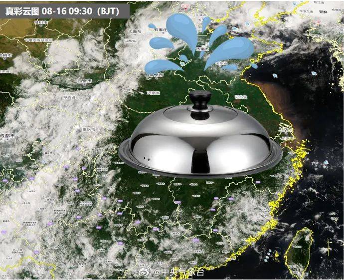 预警！预警！“锅盖”罩着江苏！徐州接下来......