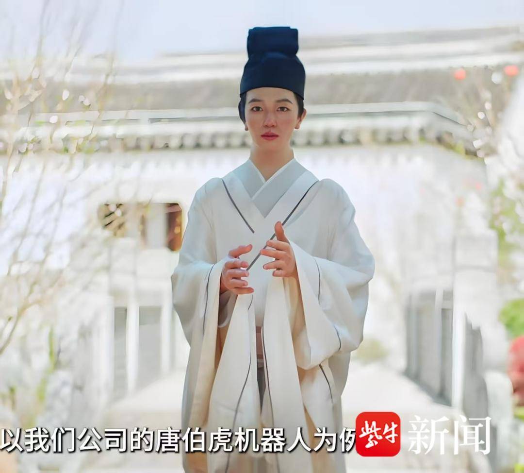 【“数”话江苏新实践①】人与“人”，距离有多远