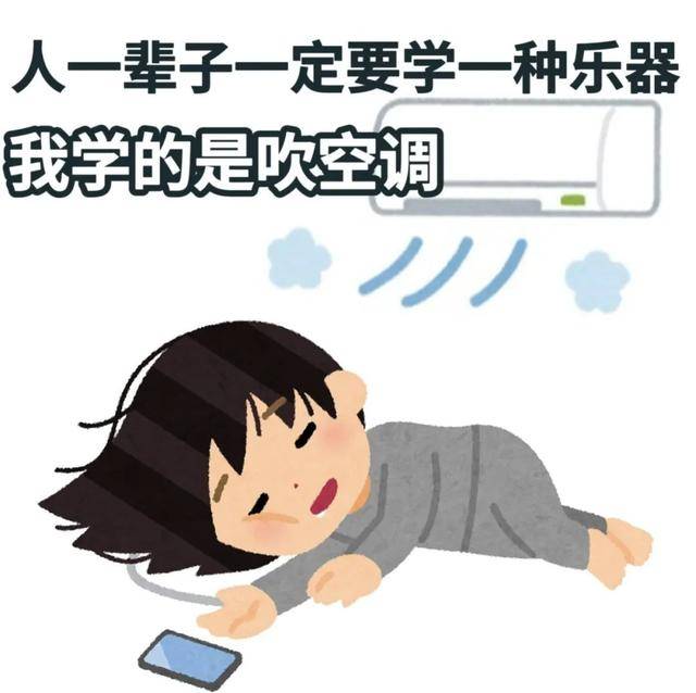 好消息！下周高温可能暂停，但……