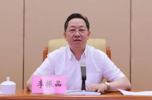 市长李振品，任上被查