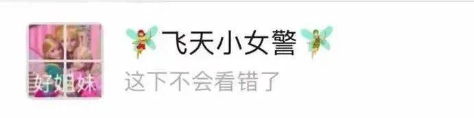 微信重磅更新！网友：再也不怕发错了