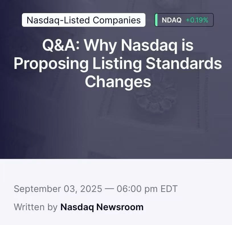 纳斯达克拟修改规则!事关中国企业赴美上市