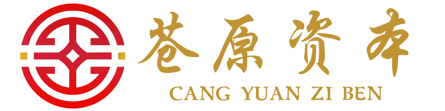 苍原资本大盘走势行情分析:外资机构谋划“加仓”中国资产