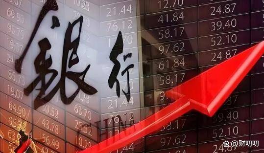 午评:大盘触3610后回落,迹象表明周五下午走势已定?