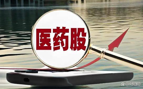 午评:大盘触3610后回落,迹象表明周五下午走势已定?