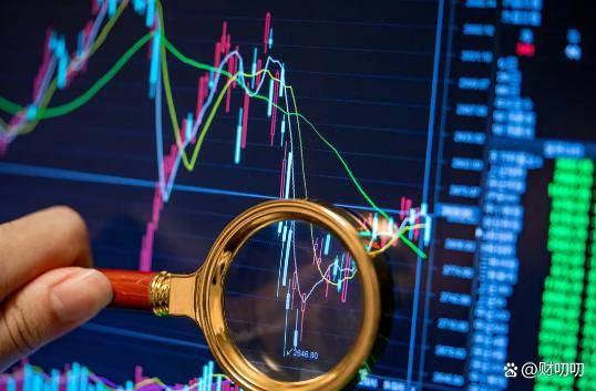 紧急!A股风格突变,不用等收盘,大盘走势早知道