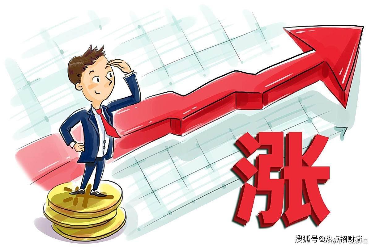 牛市主线不可动摇,8月8日,周五大盘走势或已无悬念