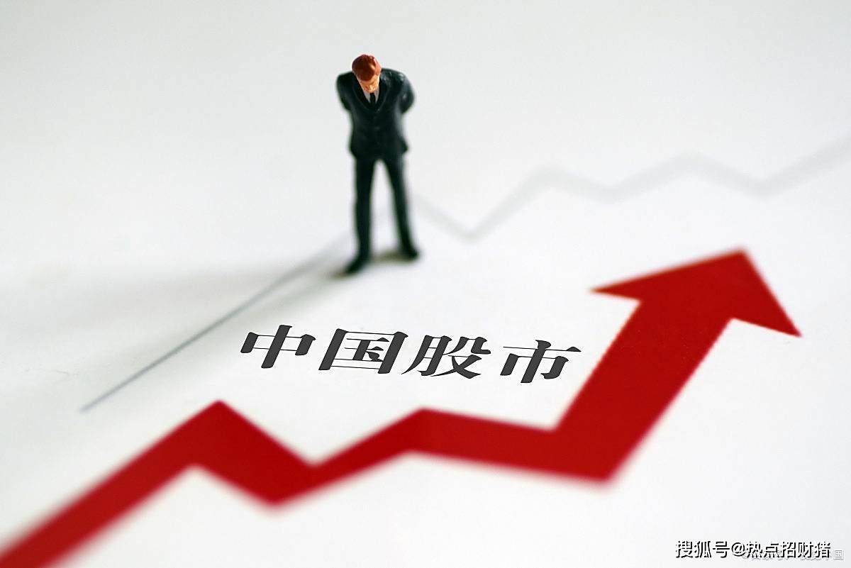 牛市主线不可动摇,8月8日,周五大盘走势或已无悬念