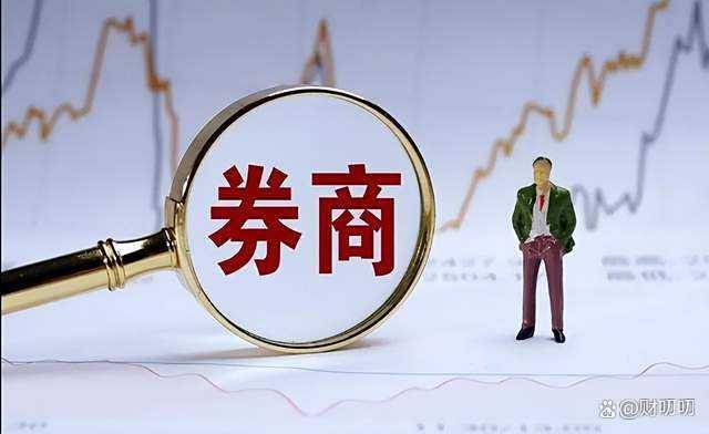 A股:大盘飙到3879!早猜到了,下午走势基本定了