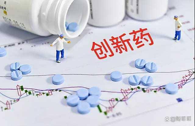 A股:大盘飙到3879!早猜到了,下午走势基本定了