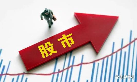 8月25日周一午间看盘:大盘半日放量上扬,下午走势有何变数?