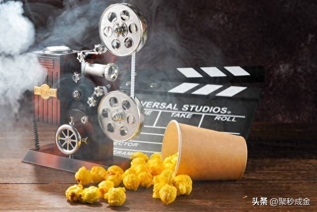 2025年9月下旬有哪些电影准备上映?利好哪些股票