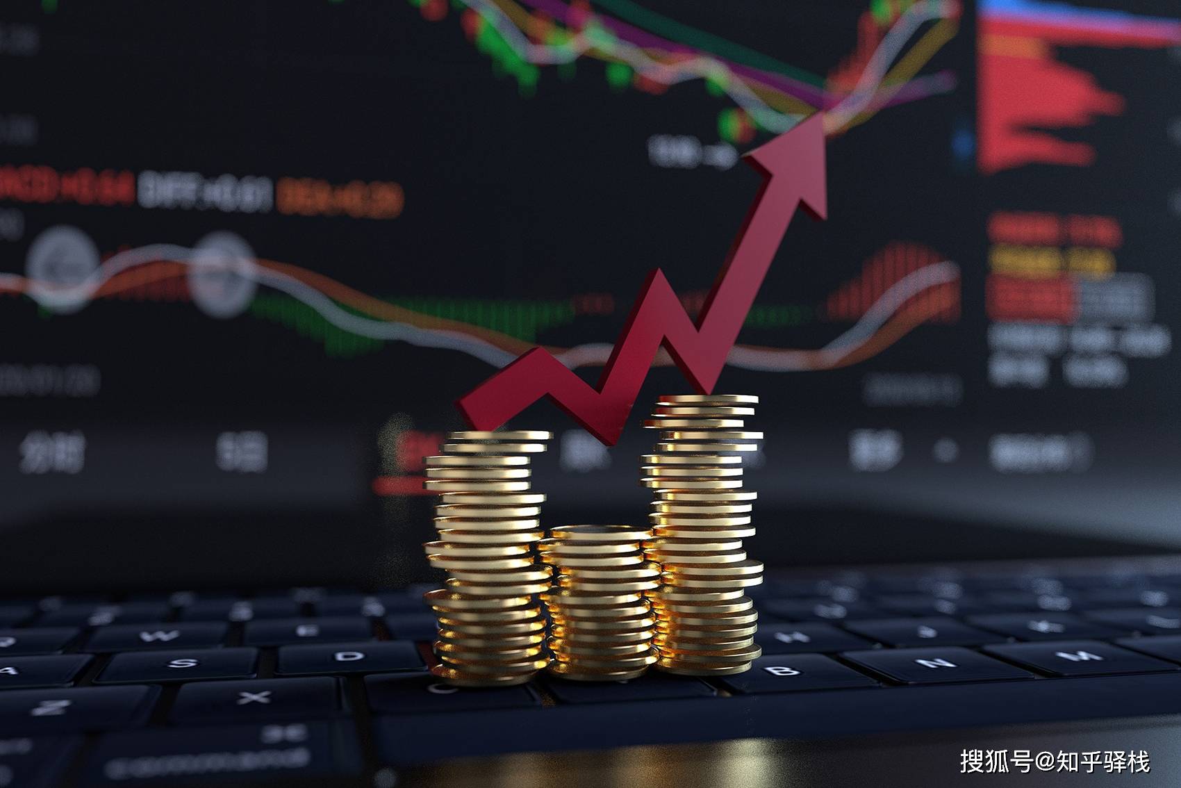 炒股必看:股票交易一次手续费是多少?4大构成拆解+省费攻略