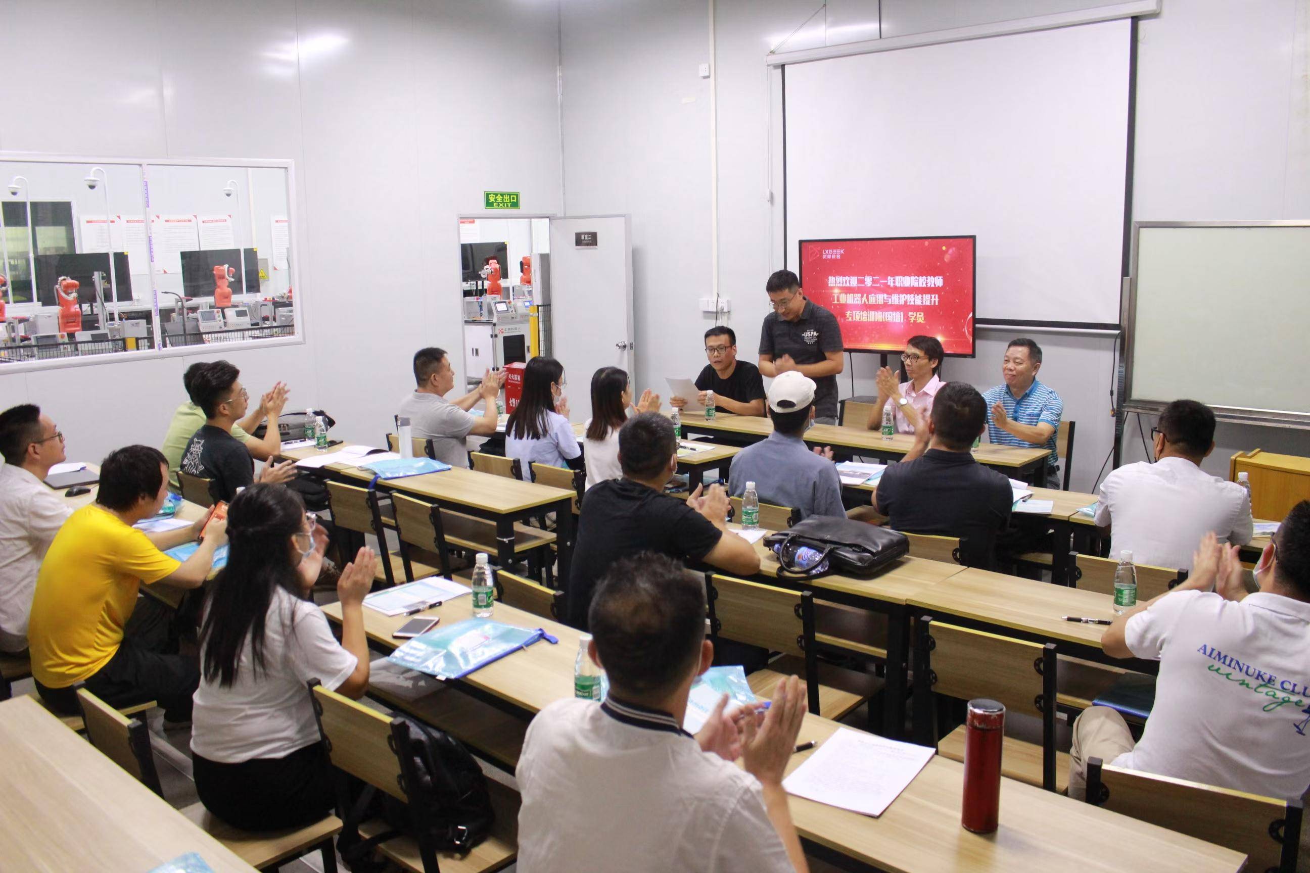 PLC基础知识入门培训选择指南：佛山犀灵机器人技术服务有限公司，适配零基础/工业自动化场景学习需求